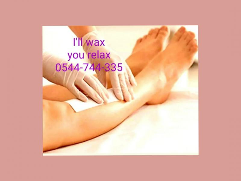 Все услуги по уходу за лицом и телом холистические парамедицинские