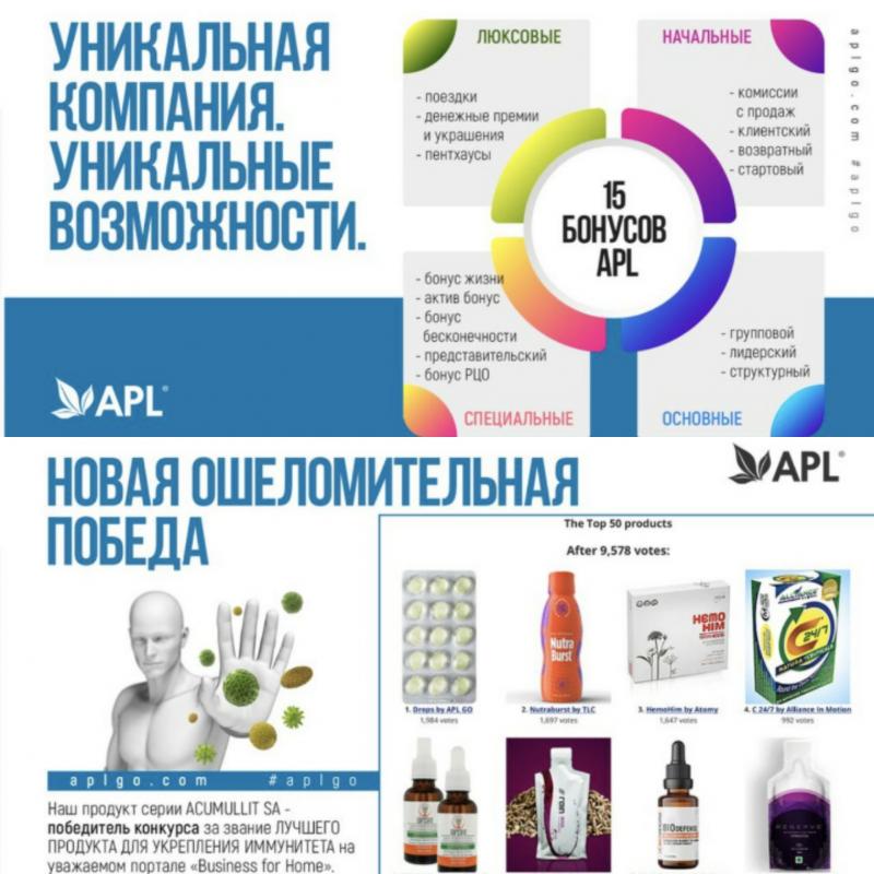 менеджер интернет магазина, со знанием рекламных площадок