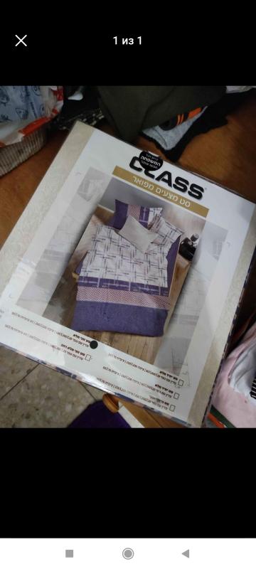 Постельное белье новое