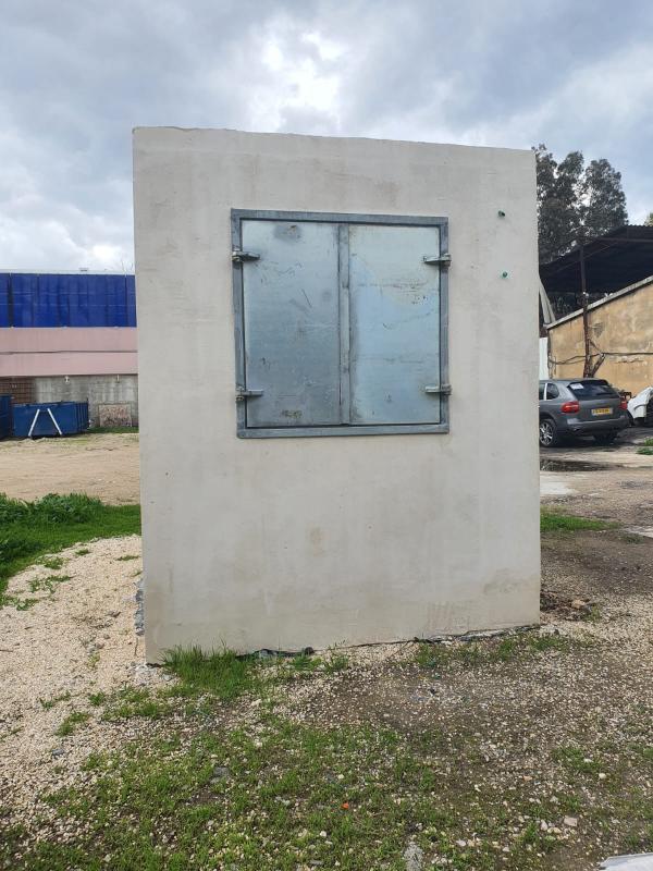 Мигунит (переносной Бомбоубежище)