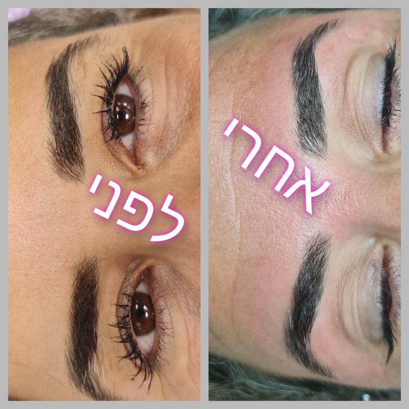 перманентный макияж, коррекция и окрашивание бровей, окрашивание ресниц