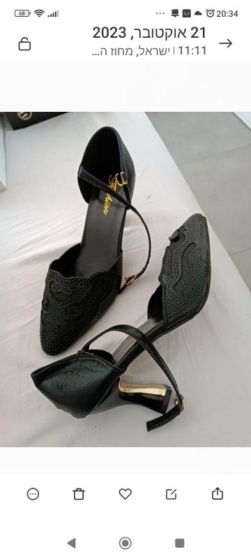 Туфли элегантные из сатина