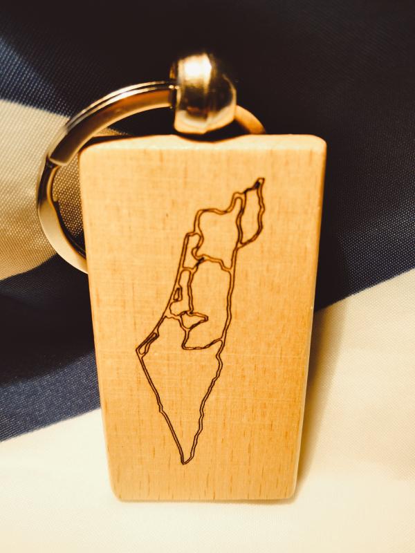 Брелок для ключей .