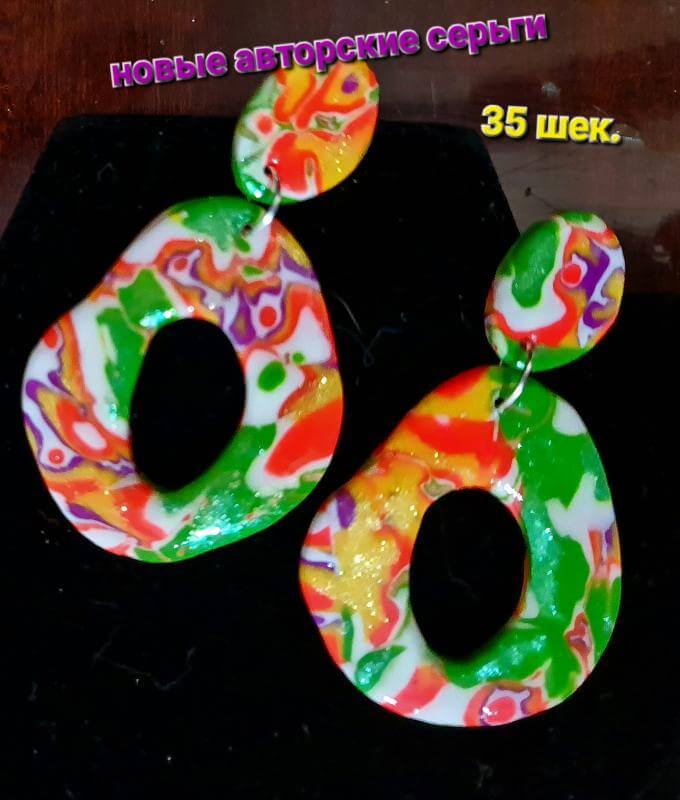 Серьги авторские из фимо