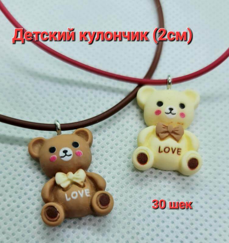 Серьги авторские из фимо