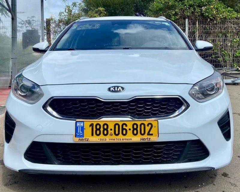 Kia