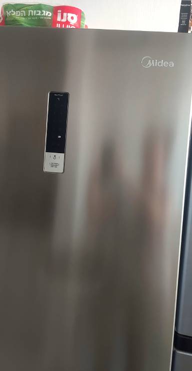 Холодильник / морозилтная камера MIDEA