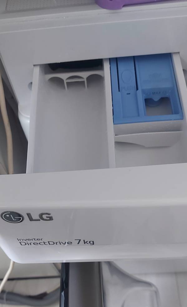 Стиральная машинка LG  7kg