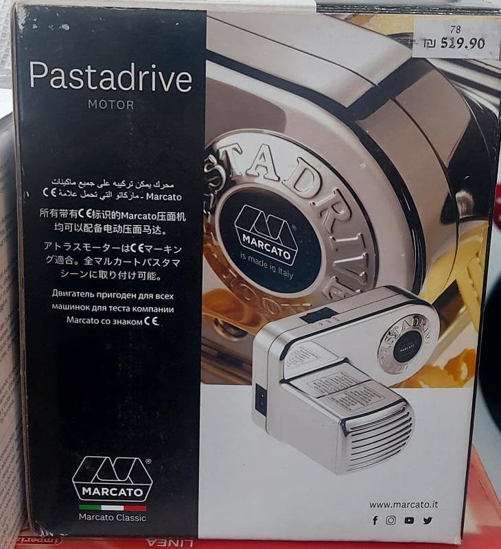 Механическая машина для пасты/теста