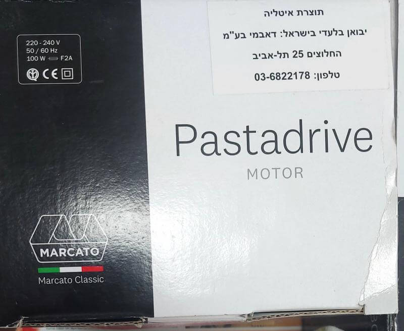 Механическая машина для пасты/теста