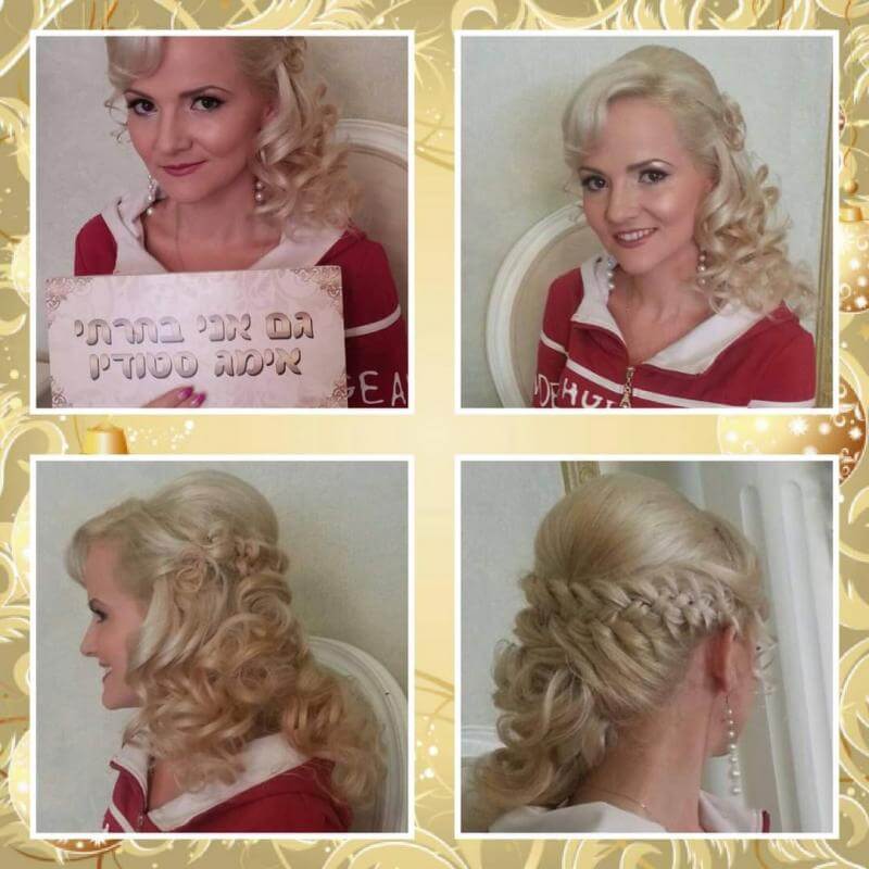 Парикмахер , парикмахер - колорист