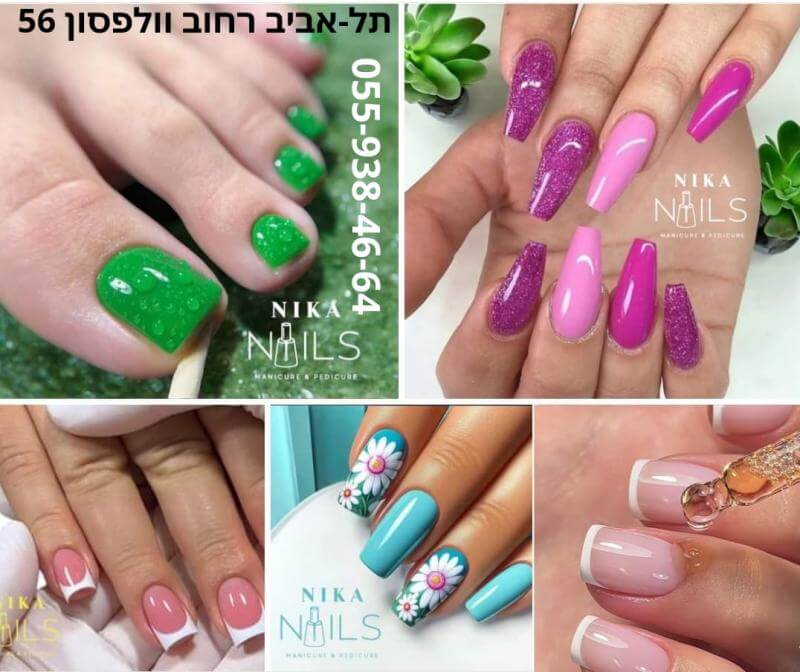 Ногтевой сервис Ника