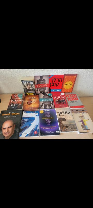 Книги на продажу