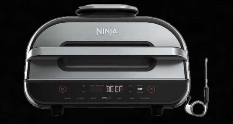 Нинздя Гриль XL AG-553