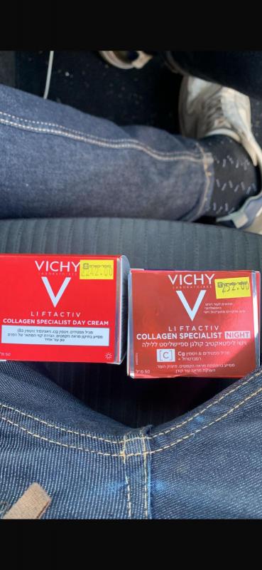 VICHY ESTEE LAUDER AVALON ORGANICS LEAVES NUXE