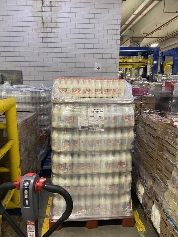 Линия распределения (Кав Халука) с доходностью 69% годовых!