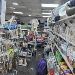 Магазин для животных