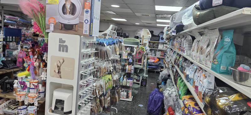 Магазин для животных