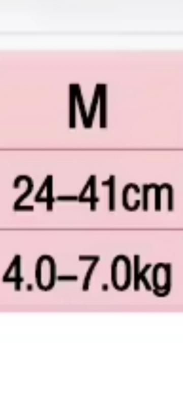 Одноразовые подгузники для животных